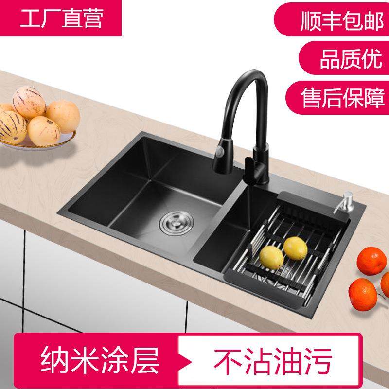 新款直销厨房水槽 黑色纳米不锈钢洗菜盆家用65*45加厚单槽洗碗池