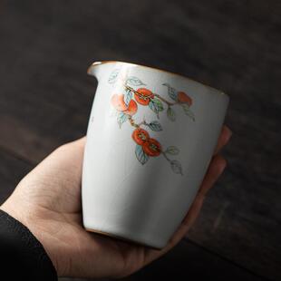 新款直销柿柿如意公道杯月白汝窑茶海匀杯分茶器家用复古开片可养