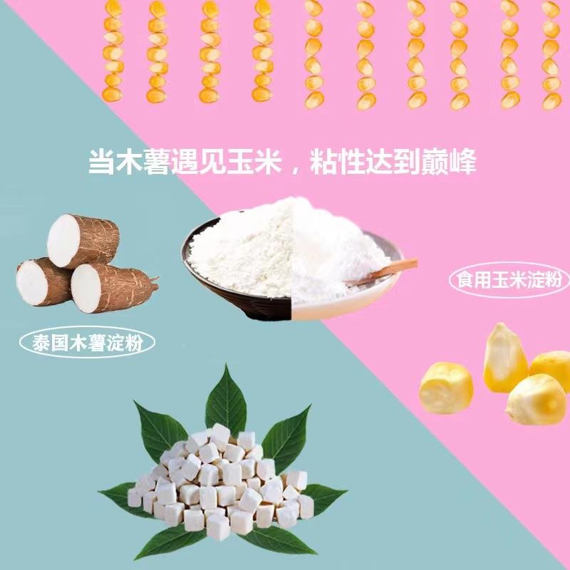 新款直销木薯猫砂5.0kg超大装大猫适用无秒结团可冲厕所无香植物