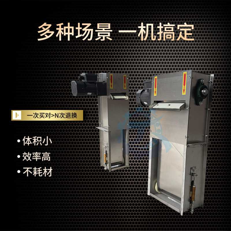 新款直销钢带式除油机切削液浮油收集器工业油水分离机不锈钢带油