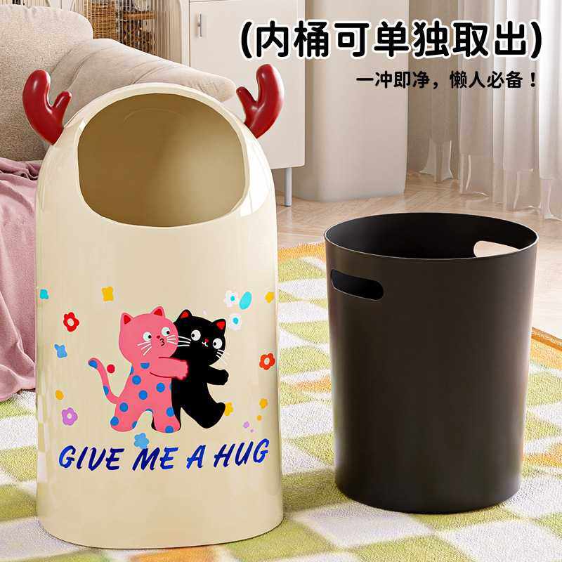 新款直销【包邮】中号鹿耳溜冰猫垃圾桶家用客厅大容量敞口双层垃