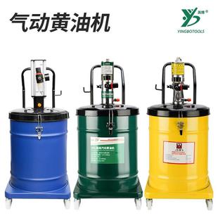 新款 直销黄油机气动注油器全自动黄油机12L40升润滑泵可放桶气动