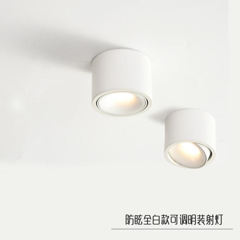 新款直销圆形明装可调超薄射灯 led吸顶防眩免开孔家用酒店过道个