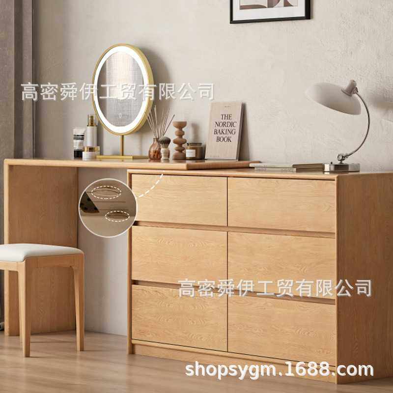 新款直销舜伊家具橡木落地六都九斗柜樱桃木梳妆储物柜卧室床尾电,住宅家具,梳妆台/桌,淘宝优惠券,粉丝福利购,淘宝优惠卷