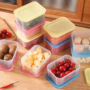 直销冰箱收纳盒食品级家用冻肉密封储藏盒分格葱姜保鲜盒果蔬 新款