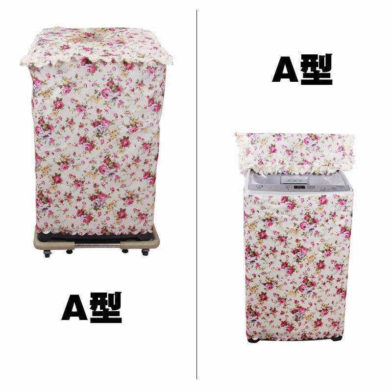 新款直销2017新款时尚蕾丝花边全自动洗衣机套防水防晒.,居家布艺,床头罩,淘宝优惠券,粉丝福利购,淘宝优惠卷