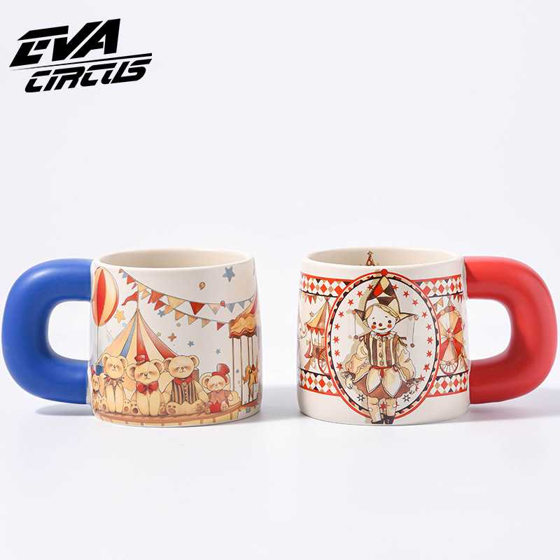 新款直销eva奇幻马戏团陶瓷马克杯大容量家用水杯咖啡杯开业活动