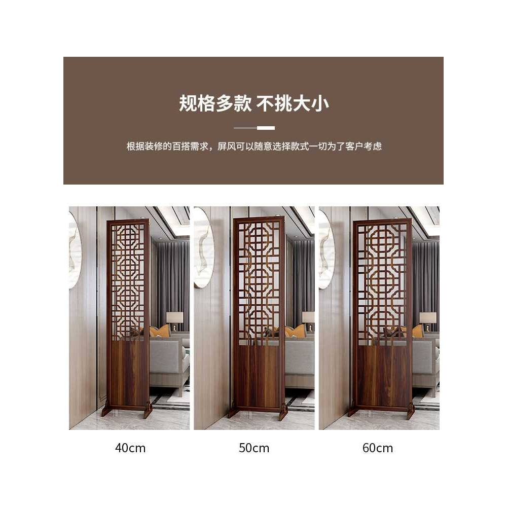 新款直销客厅折叠移动现代中式玄关客厅卧室屏风墙实木办公室装饰