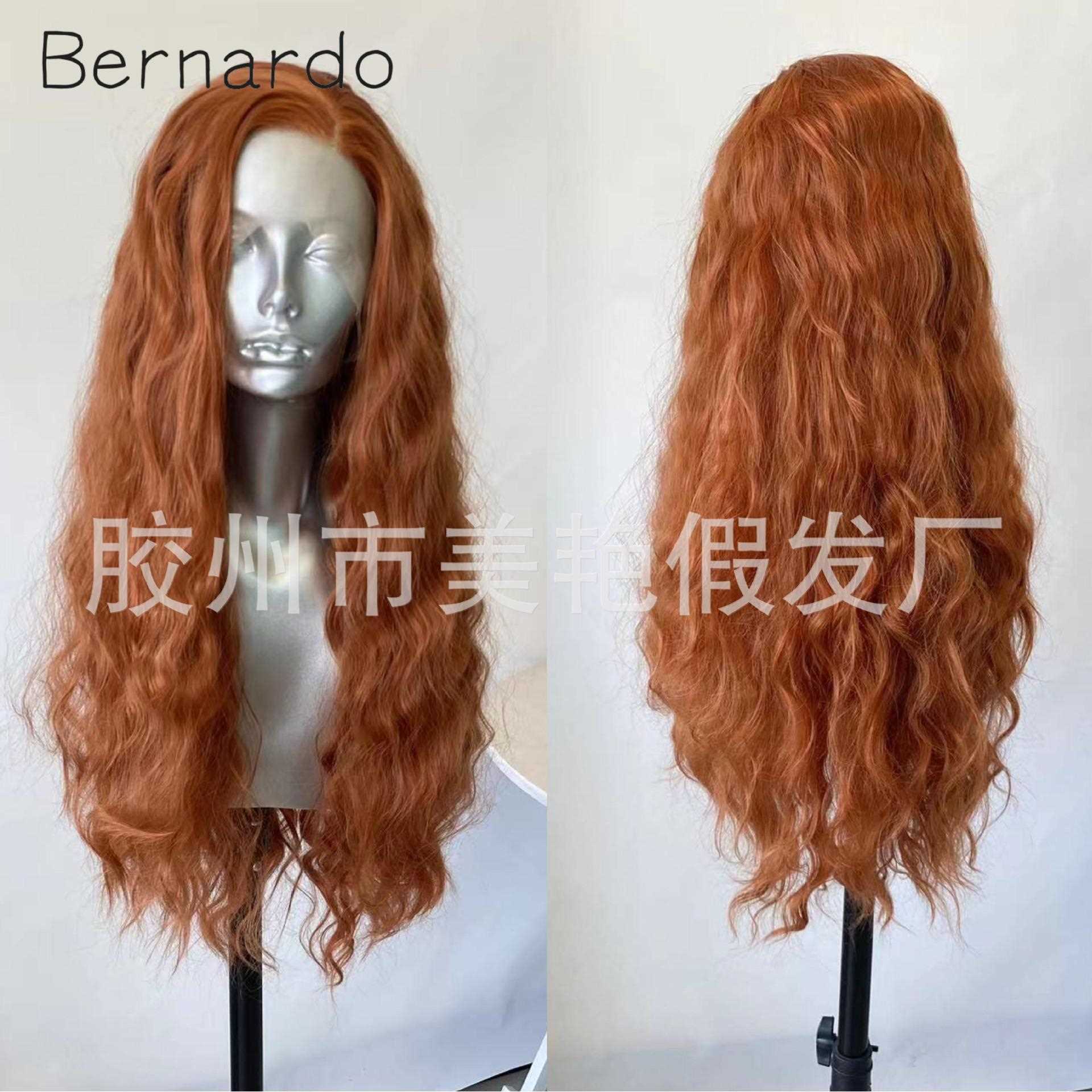 新款直销假发亚马逊新款 中分枣红色新款卷发前蕾丝网帽可