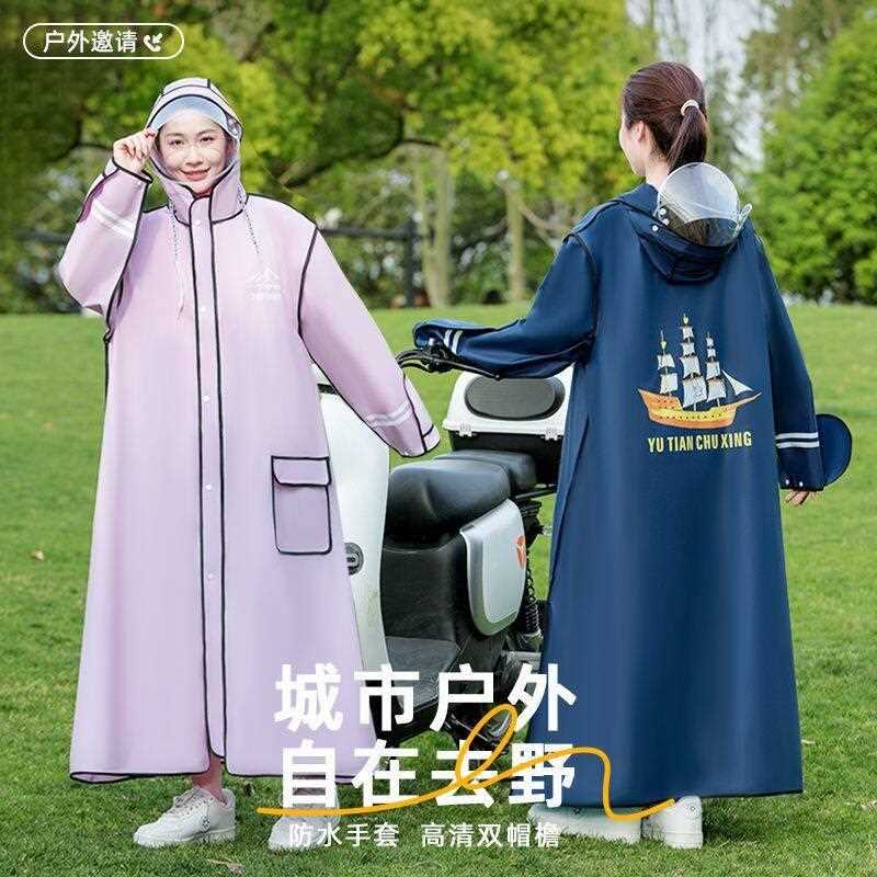 新款直销雨衣长款电动车全身暴雨新款骑行电车女人成人徒步雨披厚