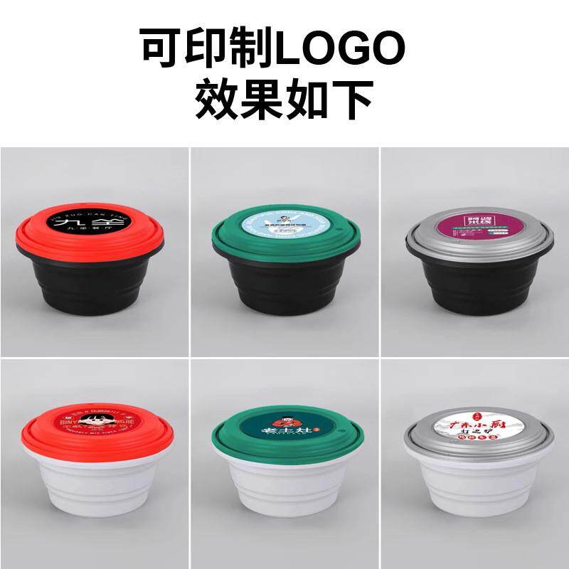 新款直销加厚一次性餐盒塑料外卖打包盒白底加厚快餐盒饭盒带盖防
