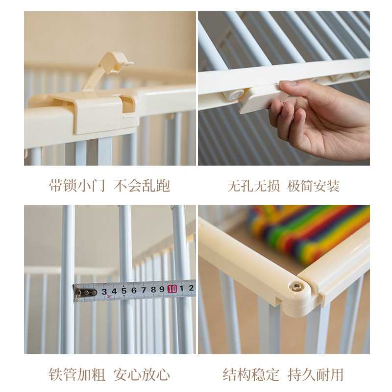 新款直销2023新品狗狗围栏狗笼子家用博美比熊小型犬护栏泰迪栏杆