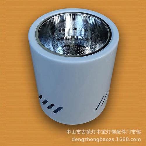 新款直销X-FG-2.5寸3寸3.5寸4寸5寸6寸8寸明装筒灯 E27传统筒灯