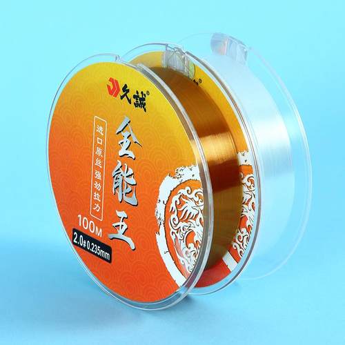 新款直销100米东丽原丝A90主线子线强拉力进口鱼线三洋竞技黑坑尼