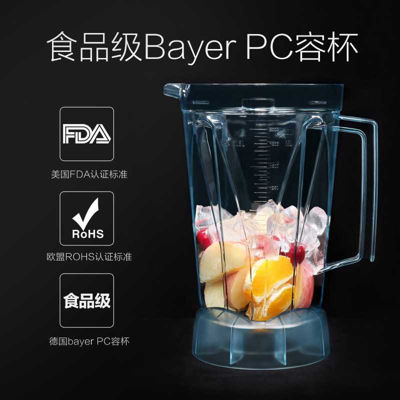 新款直销瑟诺沙冰机SJ-32A冰沙机碎冰机商用榨汁机现磨无渣豆浆机