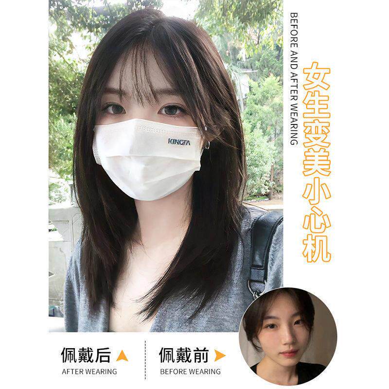 新款直销科尼假发女短发全头套式时尚自然锁骨发短发造型网红中长