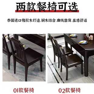 新款直销轻奢新中式全实木餐桌椅组合 可伸缩折叠圆形饭桌小户型