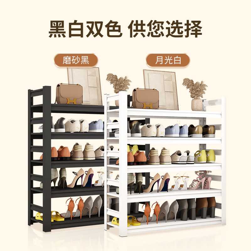 新款直销钢制鞋架子家用门口多层带换鞋凳子入户坐凳一体玄关室内