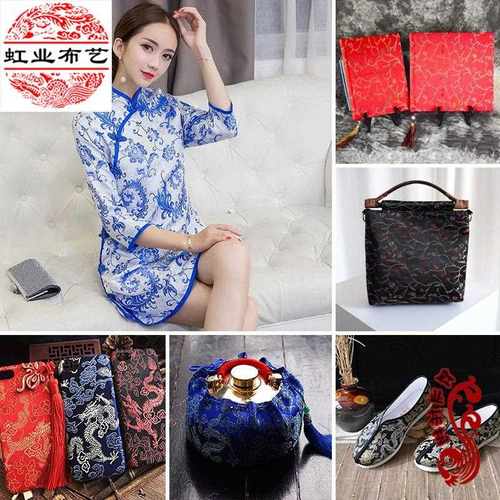 新款直销虹业中国风绸缎布沙发面料仿古旗袍汉服丝绸花布织锦缎布