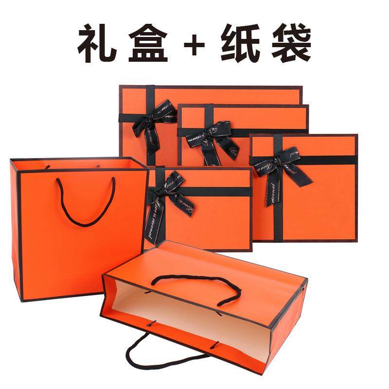新款直销节日天地盖礼物盒现货 橙色活动包装硬盒空白盒黑色礼品,包装,商务礼品包装,淘宝优惠券,粉丝福利购,淘宝优惠卷