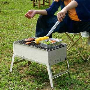 新款 直销bbq烧烤工具家用无烟木炭烧烤炉迷你烧烤架5人以上不锈钢