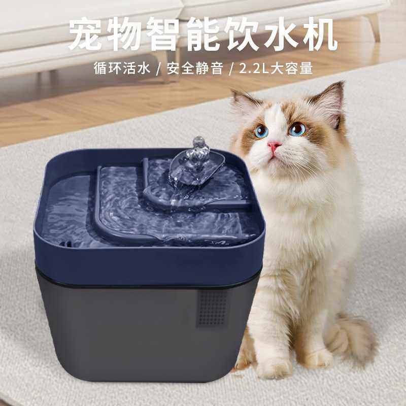 新款直销跨境宠物猫咪饮水机自动活水过滤猫狗喝饮水器静音水碗用