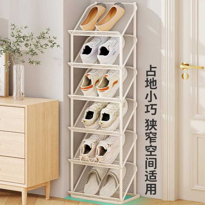 新款直销晾鞋架家用室内室外晒鞋子神器阳台落地挂鞋架多功能铁艺