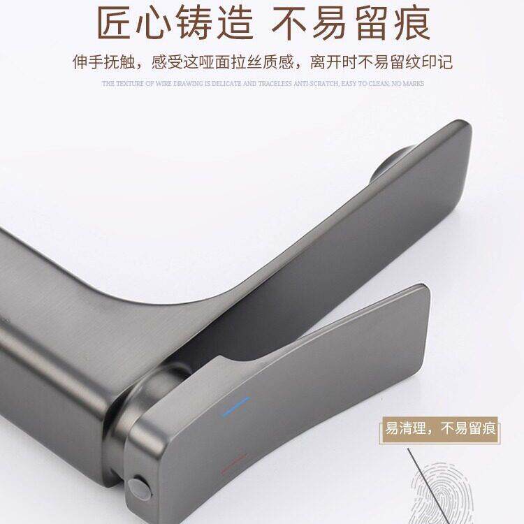 新款直销拉丝金面盆水龙头冷热洗手台上盆浴室洗脸盆枪灰龙头