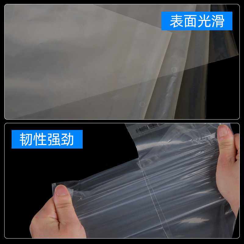 新款直销高压pe自粘袋服装包装袋不干胶软塑料自封袋非opp袋支持,橡塑材料及制品,塑料片材/塑料卷材,淘宝优惠券,粉丝福利购,淘宝优惠卷