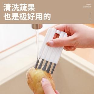 新款直销多功能可弯曲手柄杯盖清洁刷家用凹槽缝隙刷勾缝去污刷无