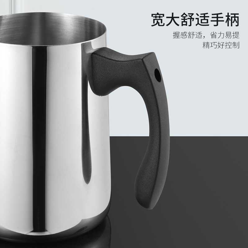新款直销跨境电商塑料黑色手柄咖啡拉花缸打奶杯不锈钢拉花杯化蜡