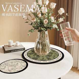 新款直销法式花瓶垫吸水皮革轻奢高级感桌面沥水垫花盆垫布速干咖
