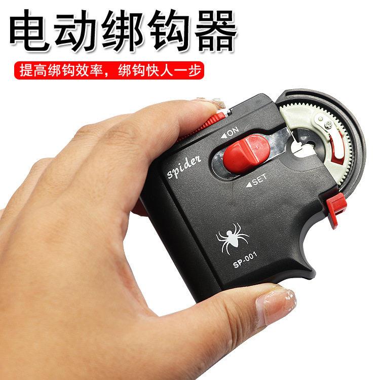 新款直销跨境渔具电动绑钩器全自动快速钓鱼拴钩器子线打结器电动