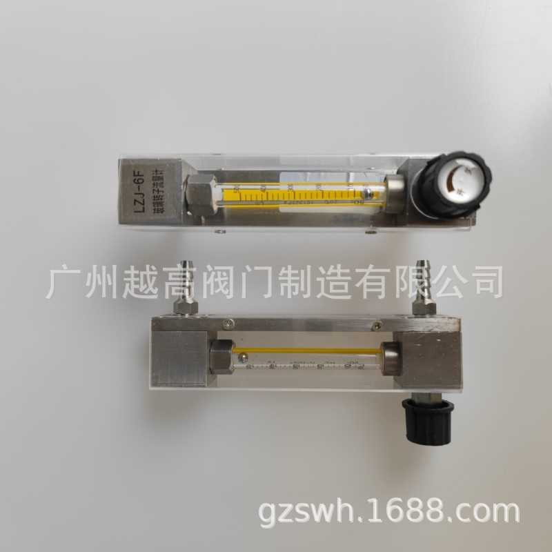 新款直销VA/FA/SA10-40玻璃转子流量计G30-20C玻璃转子流量计余姚