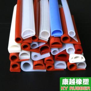 新款直销硅胶B型密封条p型蒸箱烤箱烘箱蒸柜饭车门硅胶条p型9字空