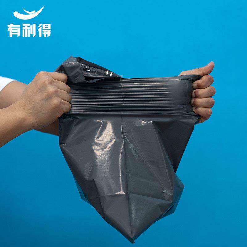 新款直销黑色快递袋子打包袋灰色38*52大号快件包裹物流袋28*42塑