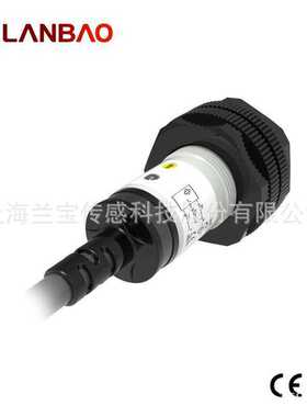 新款直销上海兰宝PR18S-BC40DNO光电开关NPN常开防水40CM 漫反射
