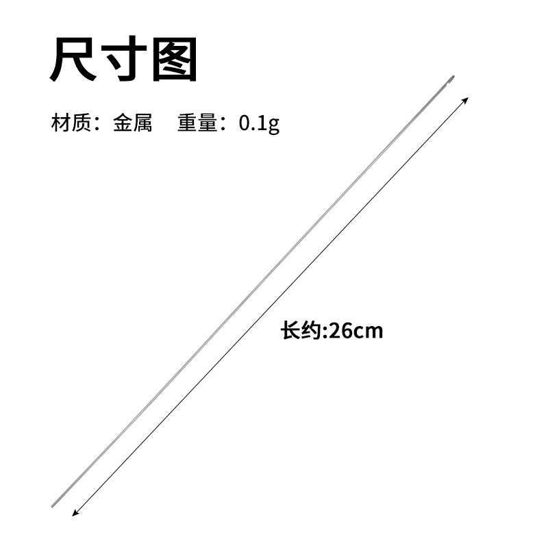新款直销水晶珠钩针细长穿珠钩针水晶珠钩针 穿珠子 手工串珠针di