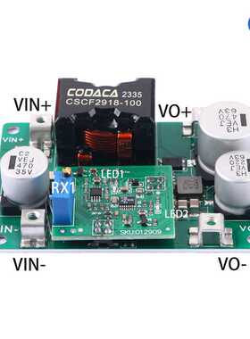 新款直销【晒邦】DC-DC5V12V转24V36V48V可调升降压电源模块稳压