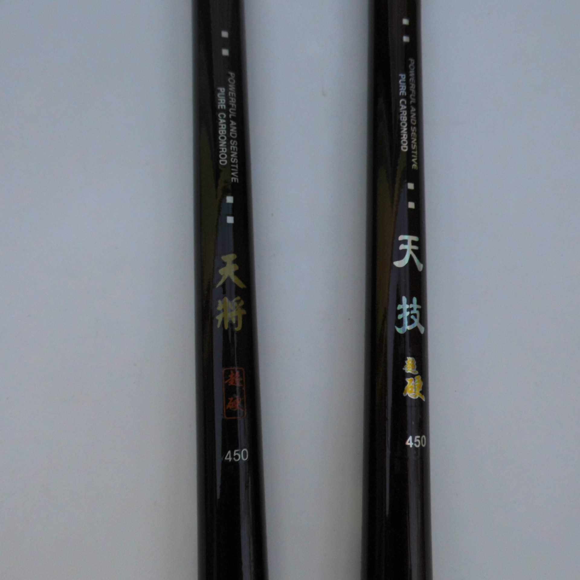 新款直销高碳素鱼竿定位竿超轻超硬纯28调鲤鱼竿台钓杆 钓鱼竿 渔,户外/登山/野营/旅行用品,溪流竿,淘宝优惠券,粉丝福利购,淘宝优惠卷