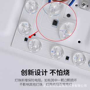 新款直销全光谱钻石星空吸顶灯极简风房间书房卧室灯智能护眼客厅