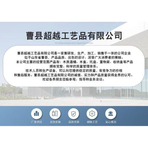 新款直销打 样 专 用 链 接 定 制 打 样 不 退 不 换