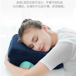 新款 跨境电商亚马 直销办公室午睡枕趴睡枕头午休趴趴枕儿童午睡