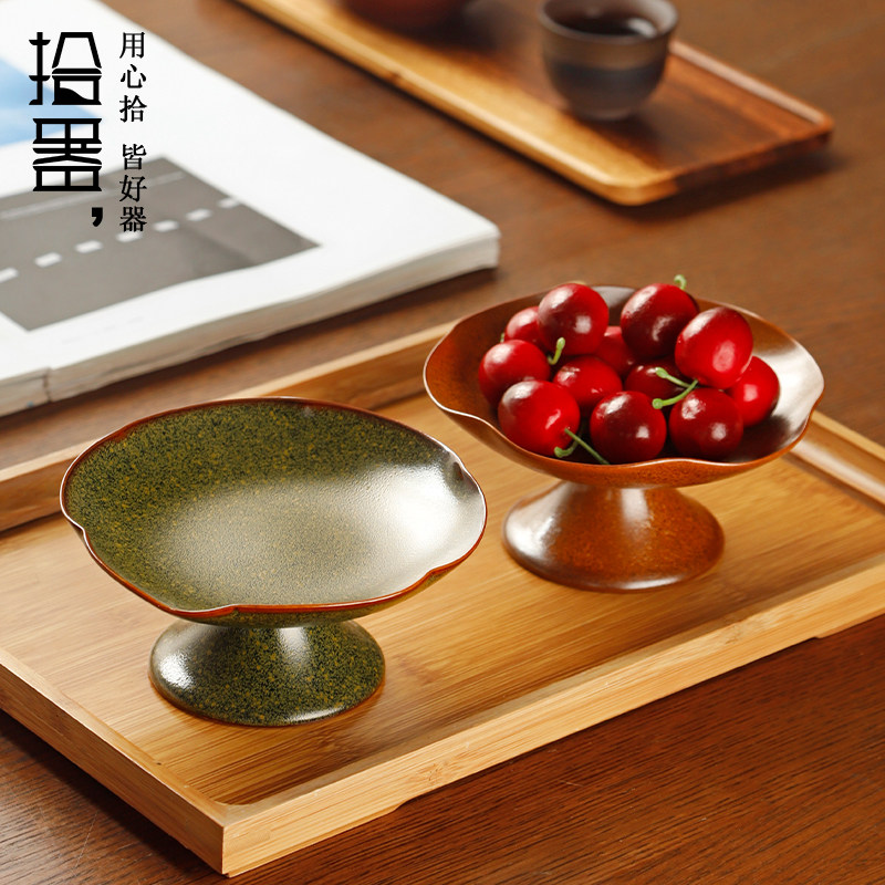 粗陶窑变禅意水果盘复古中式高脚茶点盘点心盘干果盘陶瓷茶道茶具