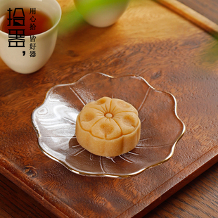 透明玻璃小茶碟描金锤纹简约茶点盘甜品托盘家用水果盘点心干果碟