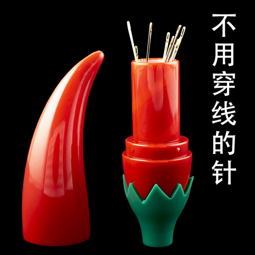 家用手工免穿针HEANLDAL/韩典