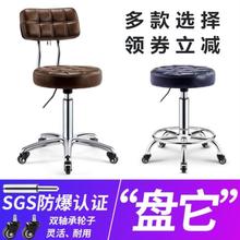 。加厚可调节美发店小凳子轮子剪发椅坐凳活动化妆师脚轮转动轱辘