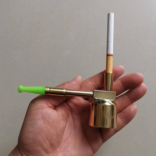 金泰便携式水过滤烟斗水烟袋锅男女士粗中细支烟三用型水烟壶烟嘴