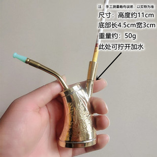 金泰男女士粗中细烟三用水烟壶纯铜水烟斗水烟袋锅烟筒水过滤烟嘴