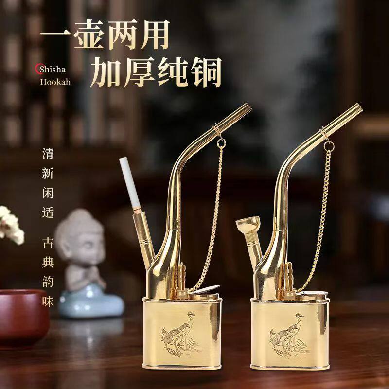 纯黄铜复古老式水过滤烟壶水烟袋